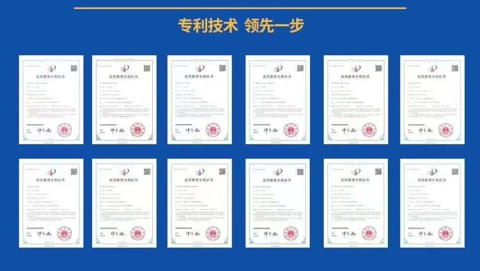 制砂樓
